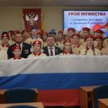 «Единая Россия» провела урок мужества для воронежских юнармейцев