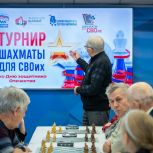 В Штабе общественной поддержки сыграли в шахматы
