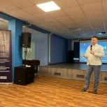 «Цифровая Россия» провела студенческую конференцию в Челябинском радиотехническом техникуме