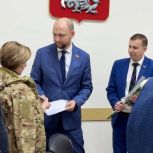 В районе Люблино вдове погибшего участника СВО вручили медаль «За воинскую доблесть»