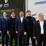 В Калмыкии провели республиканскую спартакиаду среди ветеранов боевых действий