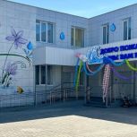 В Рязанской области за три года построили 10 новых детских садов