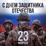 Максим Руднев: Мы гордимся каждым поколением героев