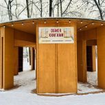 «Единая Россия» пополнила книжный фонд уличной библиотеки в парке Ветеранов в Вологде