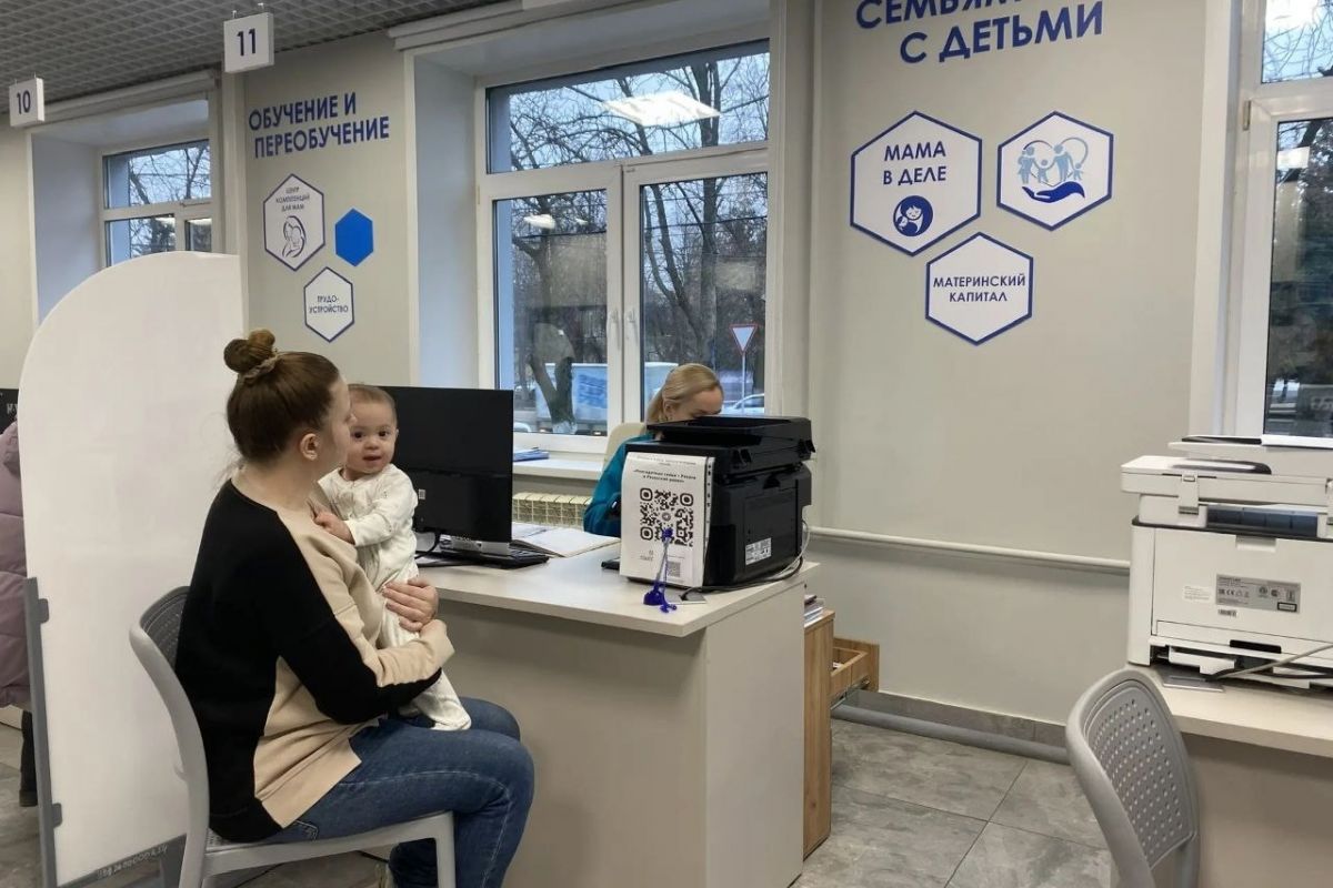 В Рязанской области в рамках партпроекта «Крепкая семья» работают многофункциональные семейные центры
