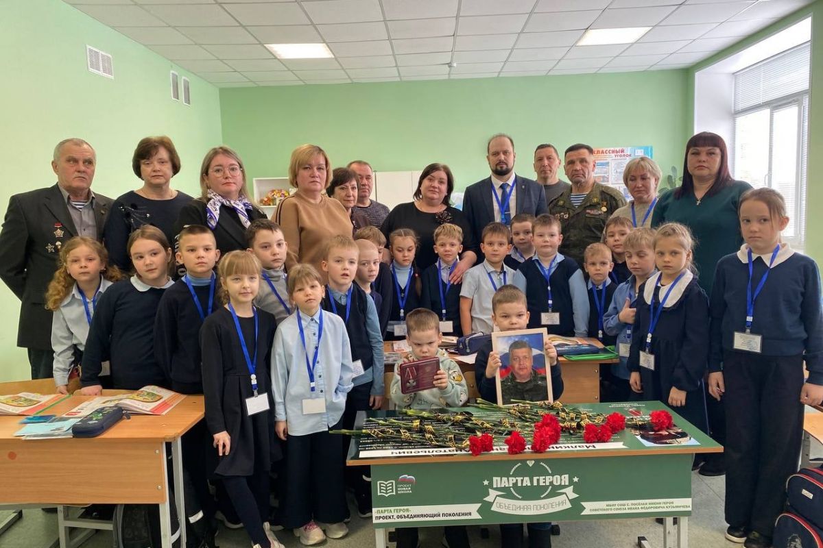 Память об Александре Малкине увековечена в Кузнецком районе при поддержке «Единой России»
