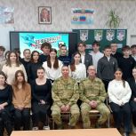 Встреча с мужеством: росгвардейцы побывали в гостях у школьников