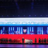 «Единая Россия» и администрация Красноярского края подписали соглашение о сотрудничестве в рамках партпроекта «Выбор сильных»