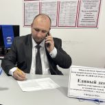 «Единая Россия» провела консультации на темы выплат участникам СВО и благоустройства территорий