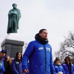 Активисты МГЕР провели акцию в День памяти Александра Пушкина
