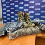 Активисты «Единой России» и жители Гагаринского района объединили усилия в гуманитарной миссии