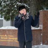 Единороссы Нижнекамска почтили память заслуженного строителя ТАССР Евгения Королева