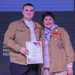 Партийцы приняли участие в торжественном концерте в честь Дня Российских студенческих отрядов