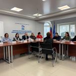 Все о соцподдержке: жителям Приамурья рассказали, на какую помощь и в каких ситуациях они могут претендовать