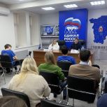 При поддержке «Единой России» в Прикамье прошел обучающий семинар для НКО по созданию социальных проектов