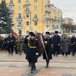 В День защитника Отечества на площади Партизан в Брянске состоялась церемония возложения цветов к Вечному огню