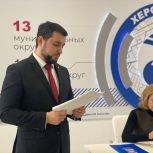 В Херсонской области предприниматели получили в 2025-м году льготные займы от государства на сумму 86 миллионов рублей