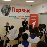 Елена Павлюченко провела «Классные встречи» с молодежью Кизляра, посвященные старту Года единства народов России