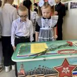 В Георгиевске Ставропольского края при содействии «Единой России» открыли 11 Парт Героя