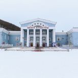 Находкинский Центр культуры вошёл в число победителей всероссийского конкурса лучших практик