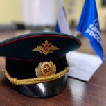 «Единая Россия» проконсультирует смолян-участников СВО и членов их семей по вопросам, связанным с получением выплат