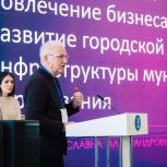 Более 300 км водопровода отремонтировали и построили в Тюменской области за пять лет