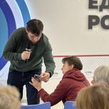 «Старшее поколение» осваивает навыки кибербезопасности