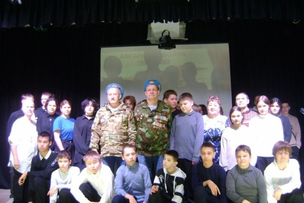 В Верхнем Уфалее школьникам показали письма солдат, не вернувшихся с Афгана