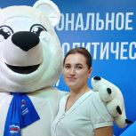Поздравляем с Днем рождения Кристину Андреевну Якушину!