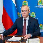 Меры поддержки многодетных семей в Калужской области