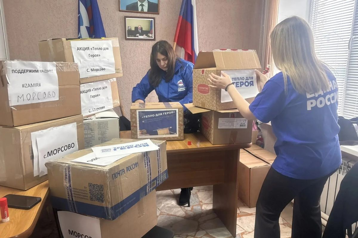 В Пензенской области завершилась акция «Тепло для Героя»