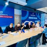 На Сахалине прошел Единый день приемов участников СВО и членов их семей