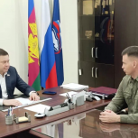 Депутат Госдумы Сергей Кривоносов провёл личный приём граждан в Сочи
