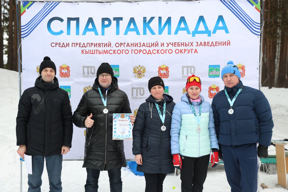 Соревнования по лыжным гонкам прошли в Кыштыме