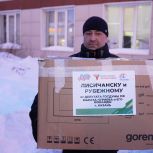 Поддержка переселенцев, волонтёров и образовательных учреждений: «Единая Россия» оказывает содействие в решении социально-бытовых вопросов
