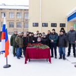 В Сыктывкаре Республики Коми «Единая Россия» увековечила память Героя СВО
