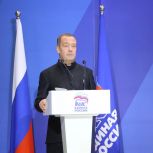 От импортозамещения к промышленному лидерству: «Единая Россия» готовит технологический блок новой народной программы
