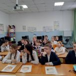 Активисты «Молодой Гвардии Единой России» побеседовали со школьниками о 83-й годовщине победы в Сталинградской битве