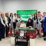 По партийному проекту «Единой России» в Ясиноватой увековечили память Сергея Буковского