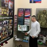 В гимназии Саратова открылась экспозиция школьного музея