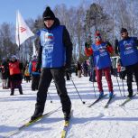 При поддержке «Единой России» в Новосибирске состоялась «Лыжня России»