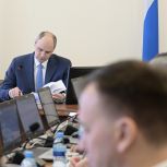 Денис Паслер принял решения, направленные на укрепление сферы ЖКХ Среднего Урала в 2026 году