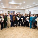 Фотовыставка «Связанные сердцем» открылась в Тюмени