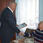 Живая история Троицка: ветерану Великой Отечественной войны — 101 год