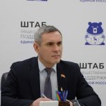 Максим Малахов: Отсутствие современного комплекса по переработке отходов тормозит реализацию в регионе нацпроектов в сфере экологии