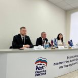 Олег Димов проводит региональную неделю на западе области