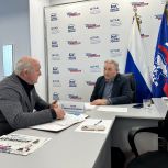 Депутат Госдумы Владислав Третьяк поддержал семьи с детьми-инвалидами, участников СВО и патриотический проект