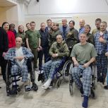 «Единая Россия» организовала концерт для участников СВО