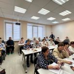 «Старшее поколение» обучает цифровой грамотности