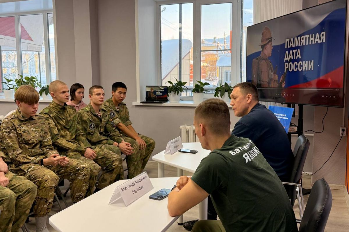 Единороссы организовали патриотические мероприятия для юных жителей региона